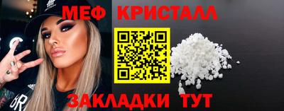 марихуана Кунгур
