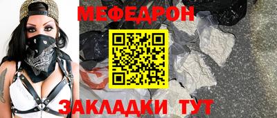 круглые Кулебаки