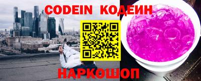 круглые Кулебаки
