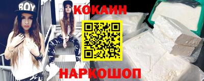круглые Кулебаки