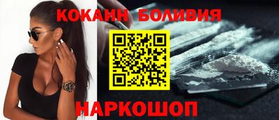 круглые Кулебаки