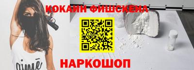марихуана Кунгур