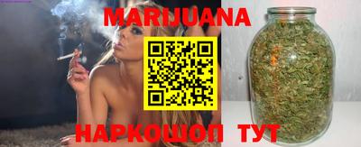 spice Кумертау