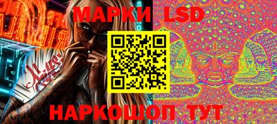 spice Кумертау