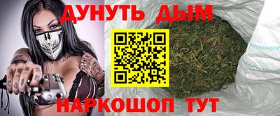 spice Кумертау
