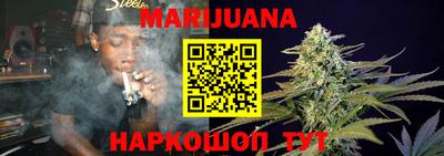 spice Кумертау