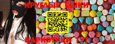 марихуана Кунгур