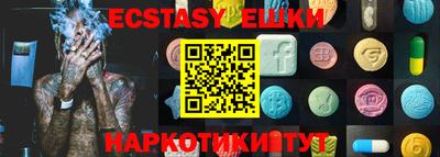 круглые Кулебаки