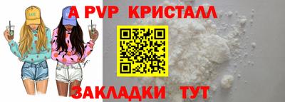 круглые Кулебаки