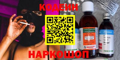 круглые Кулебаки