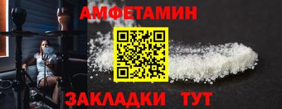 марихуана Кунгур