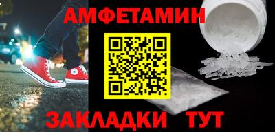 круглые Кулебаки