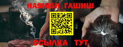 круглые Кулебаки