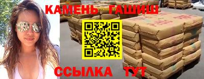 круглые Кулебаки