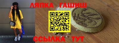 круглые Кулебаки