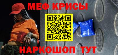 марихуана Кунгур