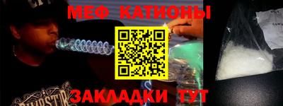 spice Кумертау