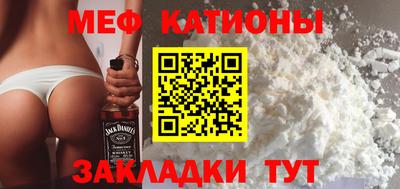 круглые Кулебаки